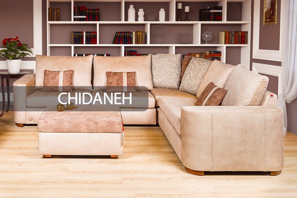 Chidaneh.com placeholder image