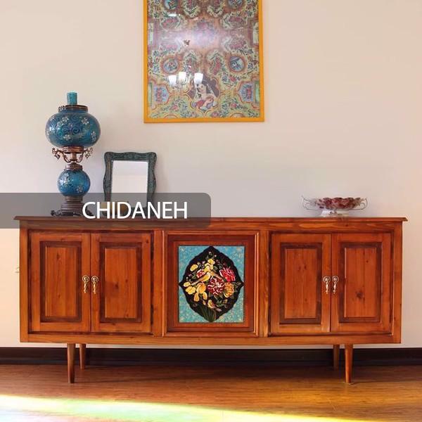 Chidaneh.com placeholder image