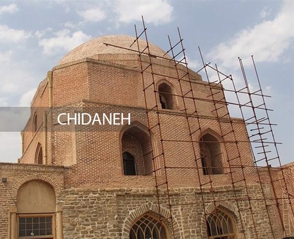 مرمت در معماری و استفاده از آخرین فناوری‌های نوین در مرمت ابنیه