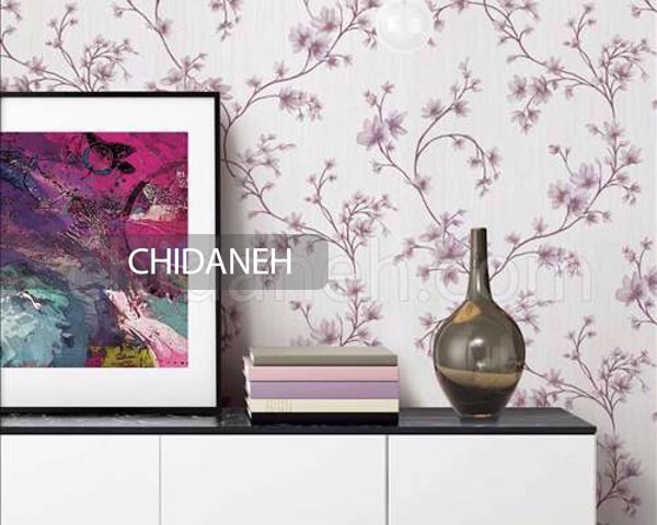 Chidaneh.com placeholder image