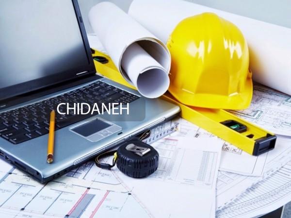 ثبت شرکت عمرانی، ساختمانی