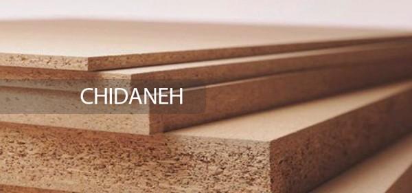 چوب مهندسی چیست؟ و هر آنچه که درباره انواع چوب ها باید بدانید!