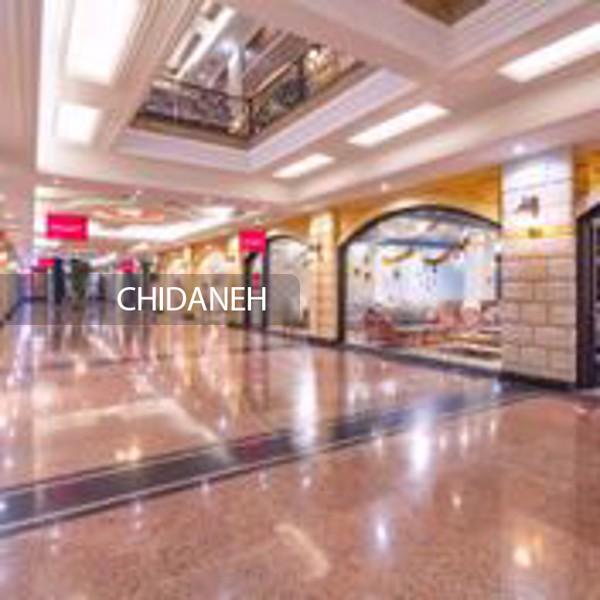 مرکز خرید مبل در تهران؛ دست پر به خانه برگردید!