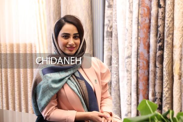 Chidaneh.com placeholder image