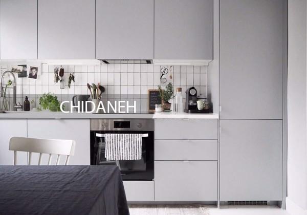 Chidaneh.com placeholder image