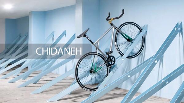 Chidaneh.com placeholder image