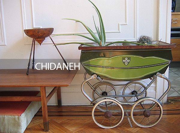 Chidaneh.com placeholder image