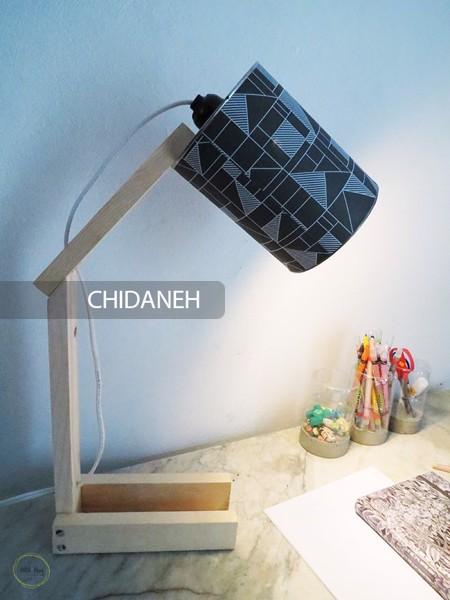 Chidaneh.com placeholder image