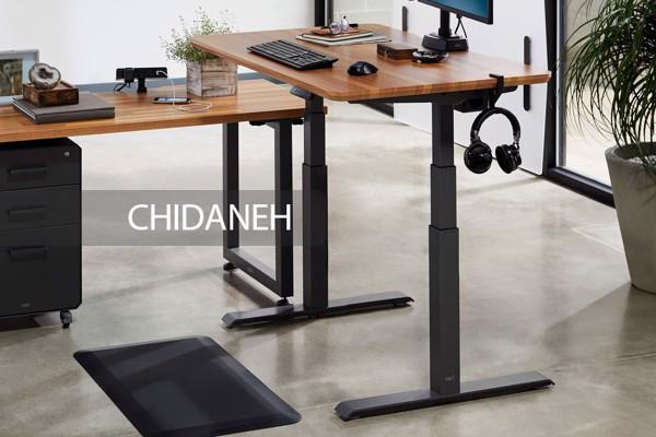 Chidaneh.com placeholder image