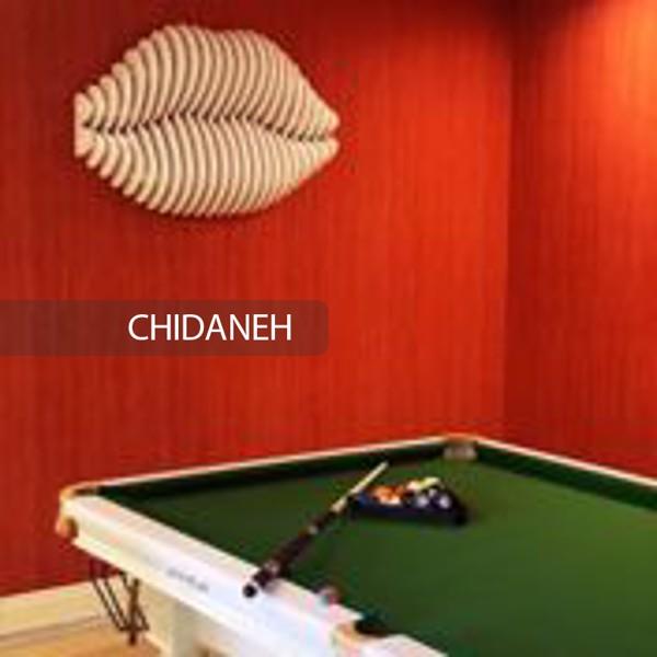Chidaneh.com placeholder image