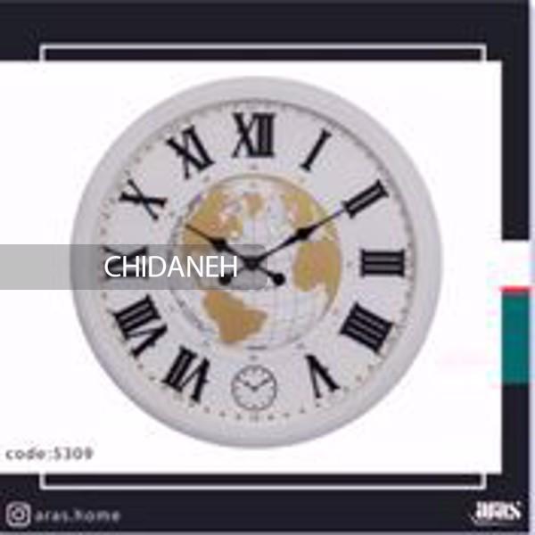 Chidaneh.com placeholder image