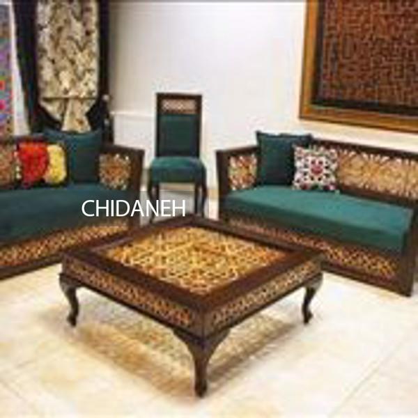 Chidaneh.com placeholder image