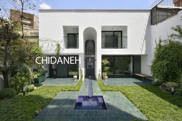 طراحی خانه ساباط، معماری با فرم خاص