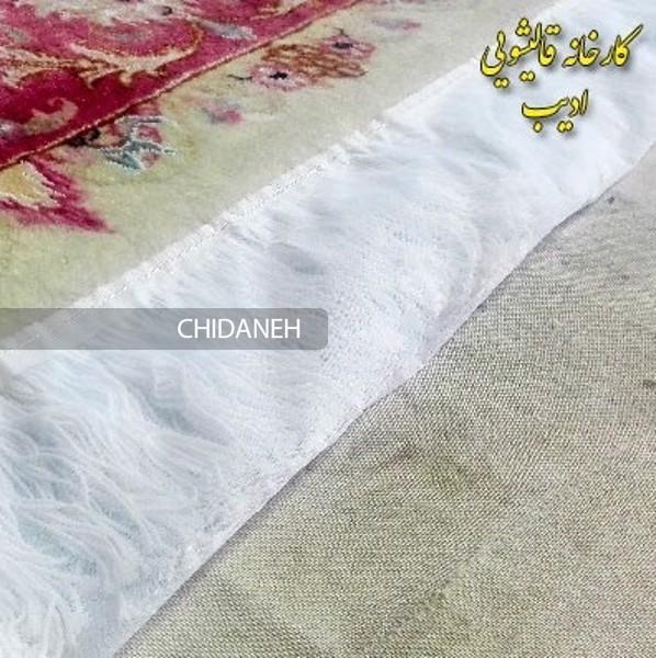 انواع کاور ریشه فرش: ریشه های فرش را تمیز و زیبا نگه دارید