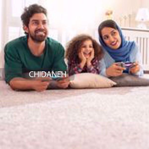 Chidaneh.com placeholder image