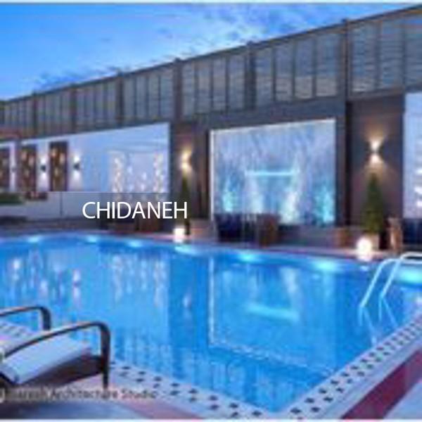 Chidaneh.com placeholder image