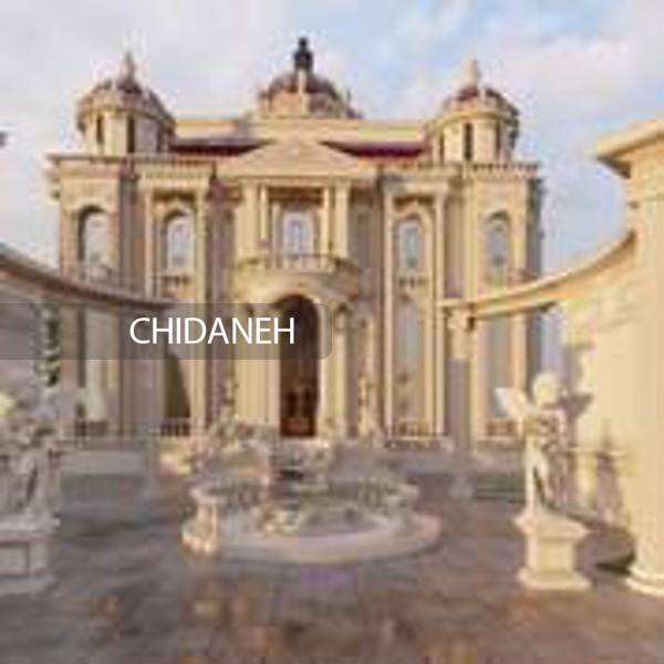 ویلا کلاسیک لوکس و زیبا، انتخابی برای لوکس‌پسندها