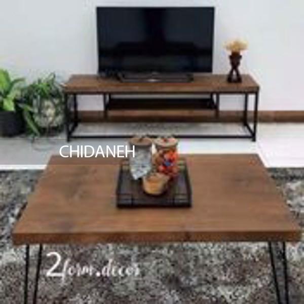 Chidaneh.com placeholder image