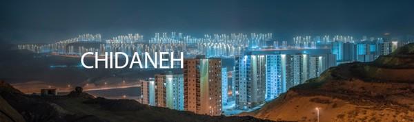 فروش اقساطی واحد های آماده تحویل تجاری در پردیس