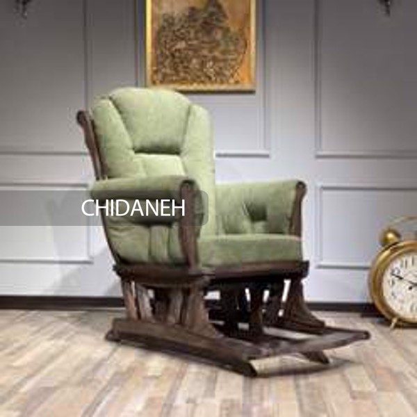 Chidaneh.com placeholder image