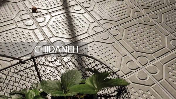 موزاییک ویبره ای چیست و چه کاربردهایی دارد؟