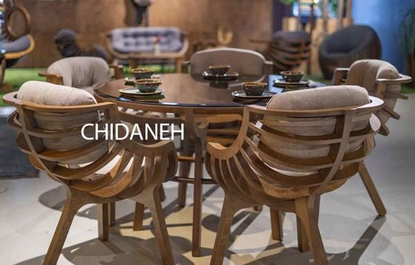 Chidaneh.com placeholder image