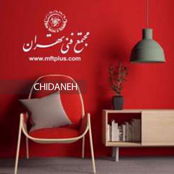 تفاوت کلاس‌های آنلاین و حضوری؛ کدوم بهتره؟