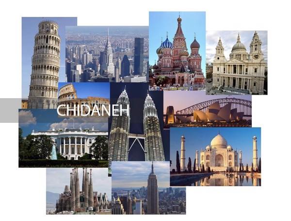 Chidaneh.com placeholder image