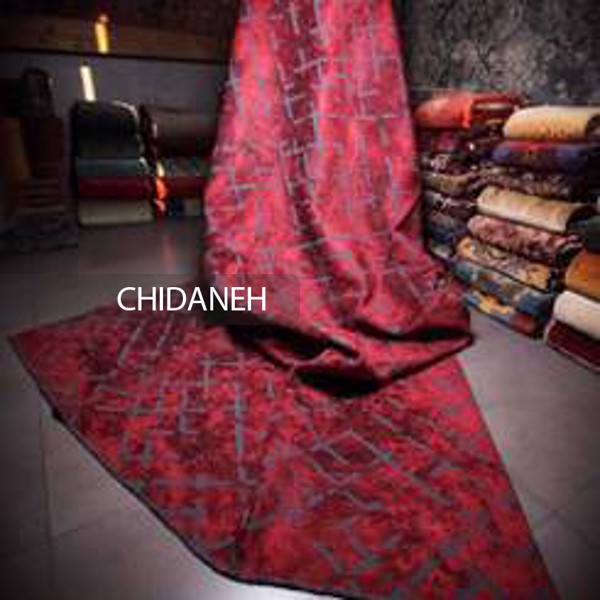 Chidaneh.com placeholder image