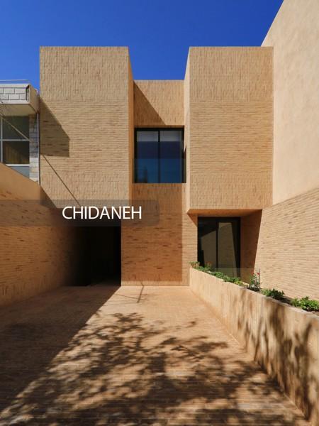 معماری خانه آبان در اصفهان، استودیو فضا رویداد شهر