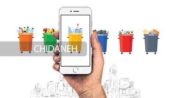 معرفی اپلیکیشن های بازیافت: 17 برنامه کاربردی موبایل