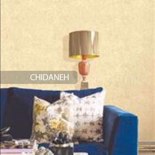 Chidaneh.com placeholder image