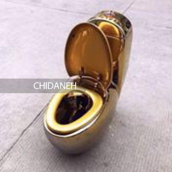 Chidaneh.com placeholder image