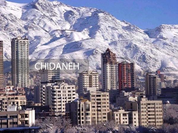 Chidaneh.com placeholder image