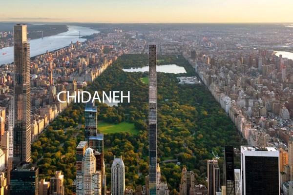 Chidaneh.com placeholder image