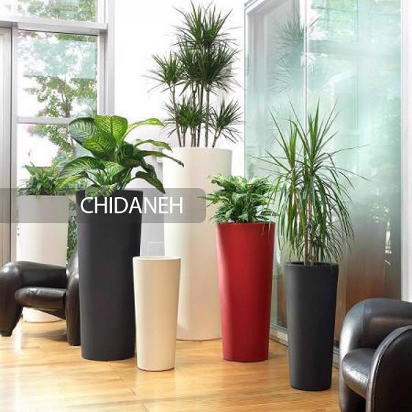 Chidaneh.com placeholder image