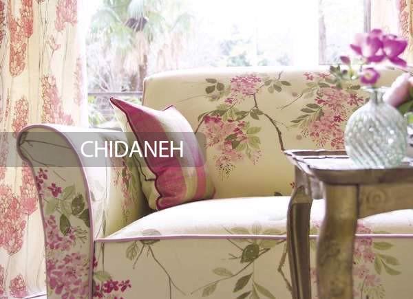 چه مبلی از مد افتاده؟ مبل‌های از مد رفته رو بشناس