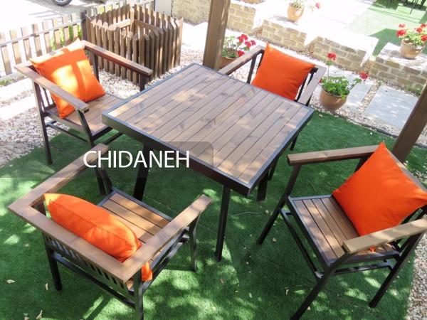 Chidaneh.com placeholder image