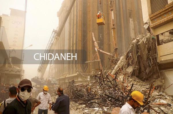 مقصر ریزش ساختمان متروپل آبادان کیست؟