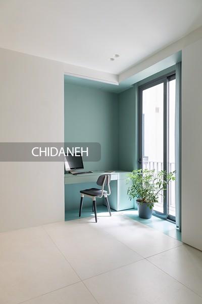 Chidaneh.com placeholder image