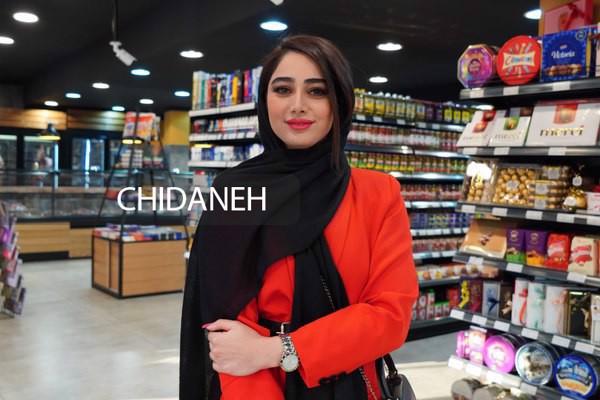 اصول طراحی هایپر مارکت + تصاویر سوپرمارکت‌های شیک
