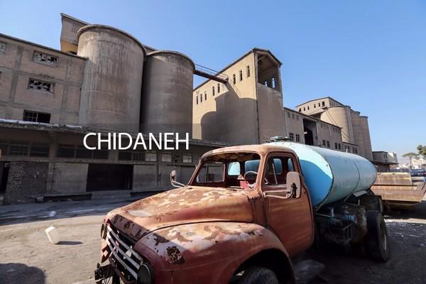 کارخانه سیمان و نقش آن در معماری ایران!