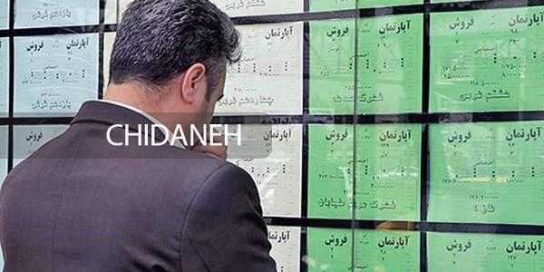 مقصر التهاب بازار مسکن چه کسی است؟ رشد 40 برابری بنگاه‌های معاملات ملکی