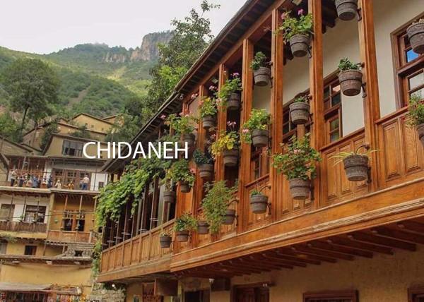 در این شهر زیبای شمال ایران خودرو ممنوع است