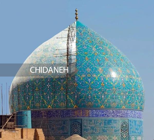 آبروریزی تاریخی در اصفهان چطور رقم خورد؟