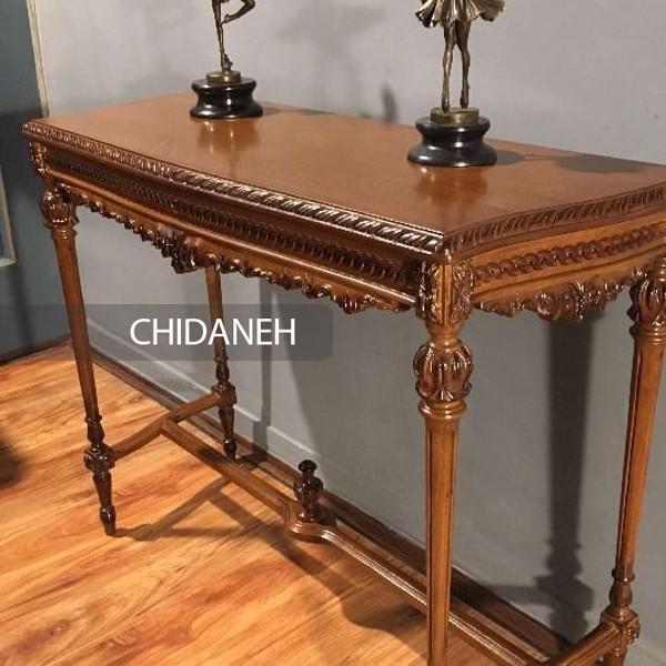 Chidaneh.com placeholder image