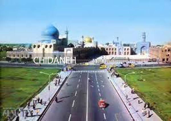 Chidaneh.com placeholder image