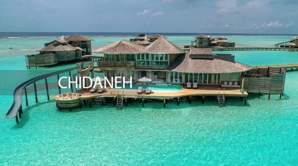 رازهایی از هیجان‌انگیزترین ویلای شناور دنیا