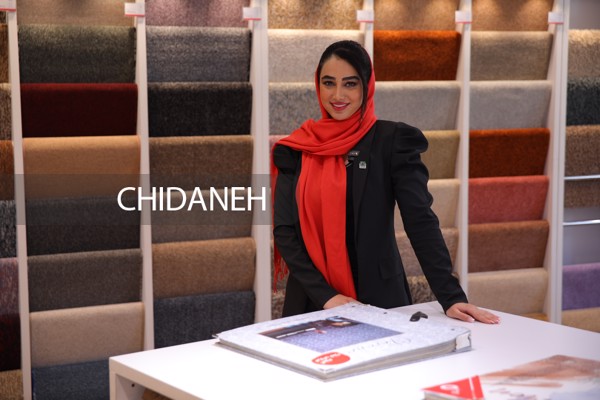 Chidaneh.com placeholder image