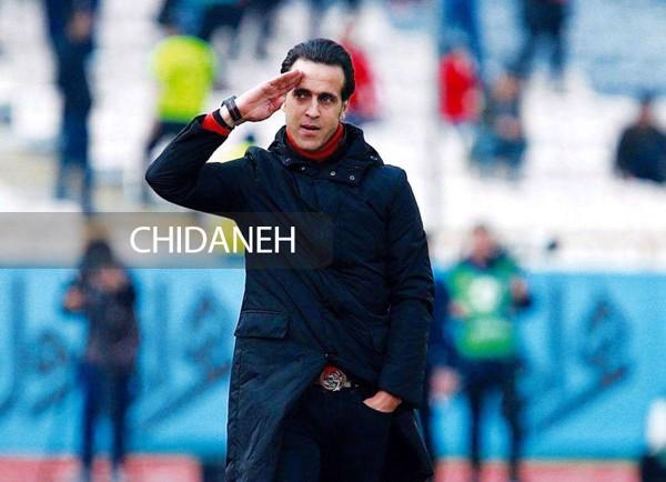 خانه علی کریمی پلمپ شد!